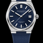 Zenith R Blue Edition