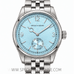Meridian S Tiffany Edition